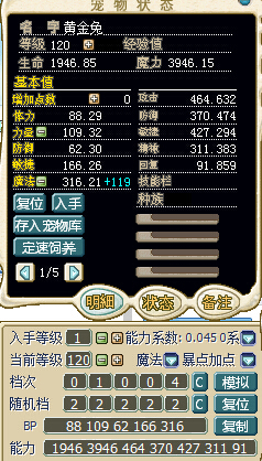 01004.jpg