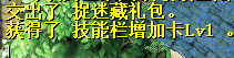 QQδ.png