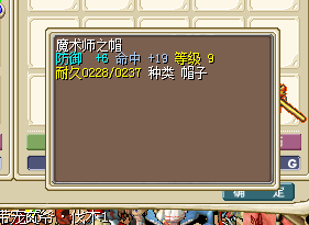 QQͼ20151129193402.png
