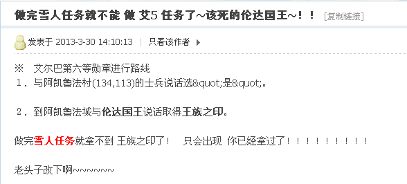 QQͼƬ20151130152246.png