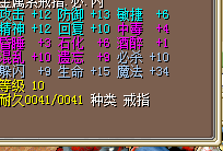 QQͼƬ20151202105703.png