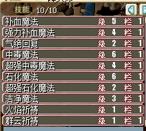 QQͼƬ20151205190055.png