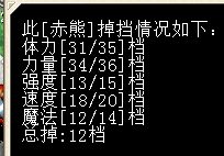 TK_VR)GA$3(6JQE(Z32`1LG.png