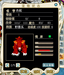 %EUOM)8A`RV70(R}IG`@~PY.png