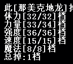 QQͼƬ20151212164938.png