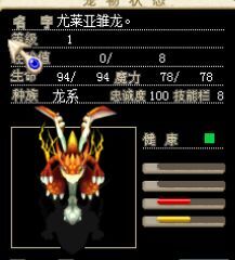 QQͼƬ20151213234035.jpg