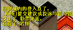 QQ图片20151214153102.png