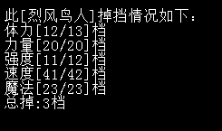 QQͼƬ20151219211850.png