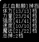 Ѫ1.png