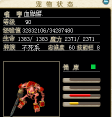 Ѫ3.png