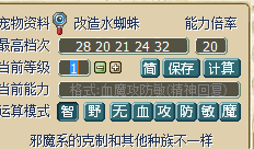 QQͼƬ20151226124522.png