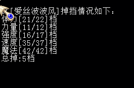 QQͼ20151227003813.png