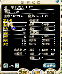 QQͼ20151220040948.png