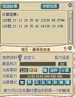 QQͼ20151227003725.png