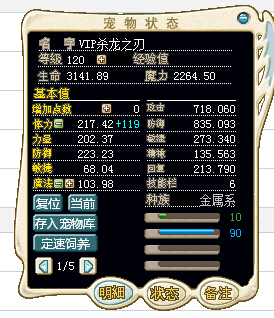 Ѫ