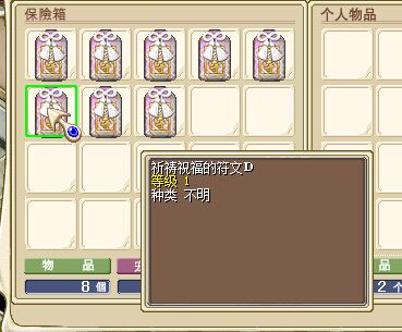 QQͼƬ20151228183846.jpg