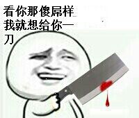 QQͼƬ20151228183852.jpg