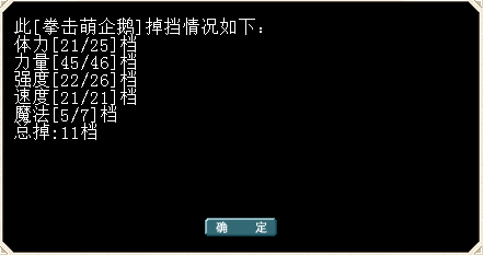 QQͼƬ20151230125949.png