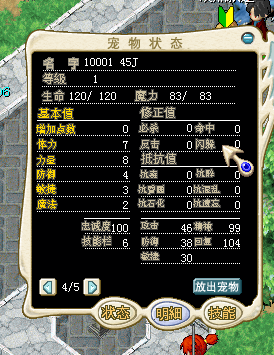 QQͼƬ20160103152053.png