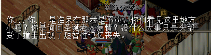 QQͼƬ20160103190906.png
