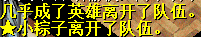 QQͼƬ20160103203404.png