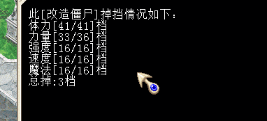 11]0}6LN%L$XRV02FRUFJ0N.png