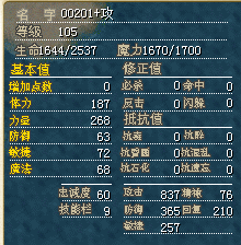 QQͼƬ20160110122036.png