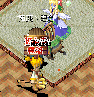 QQͼƬ20160110201323.png