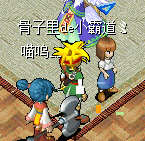 QQͼƬ20160110202232.png