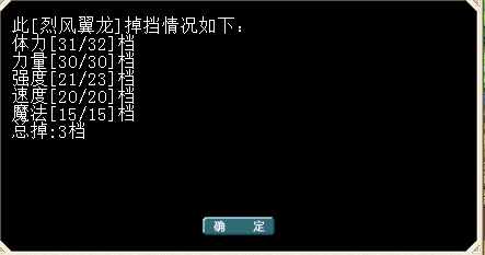 QQͼƬ20160111001016.png