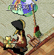 QQͼƬ20160113202424.png