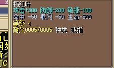 Ҷ50J