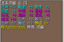 ϵ100J