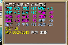 80J