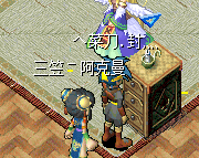 QQͼƬ20160131201607.png