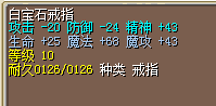 150J 