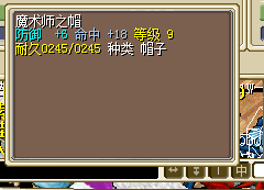 QQͼ20160201162235.png