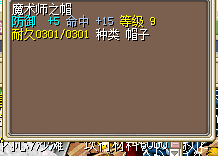 QQͼ20160201162244.png