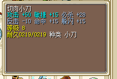QQͼ20160201162322.png