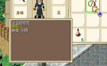 QQͼ20160201162819.png