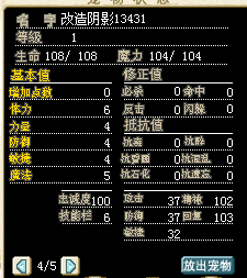 QQͼ20160201191651.png