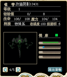 QQͼ20160201191640.png