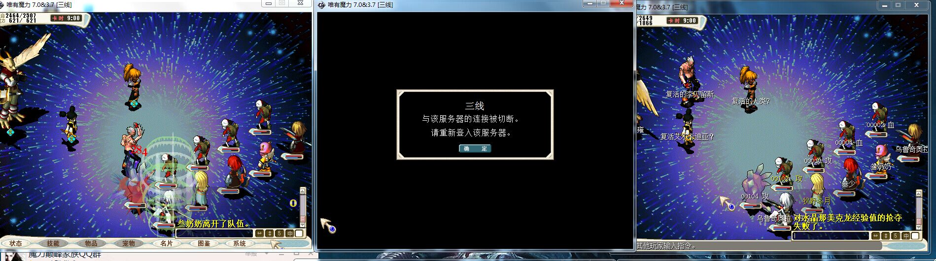 QQͼƬ20160205140439.jpg