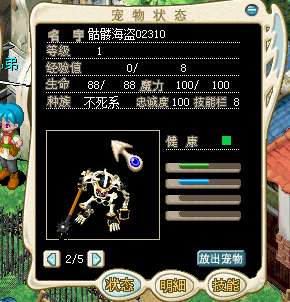QQͼ20160216134747.png