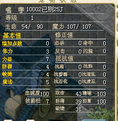 100023Dڴ20J   NPC