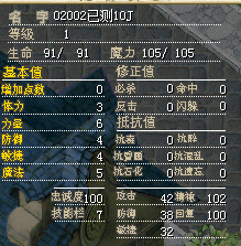 020024Dڴ15W   NPC