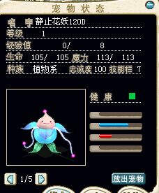 11111111111.jpg