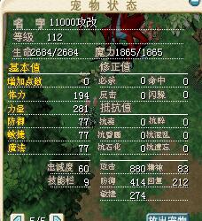 11000Ľ.jpg
