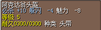 QQͼƬ20160219201331.png
