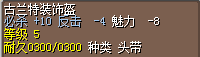 QQͼƬ20160219201344.png
